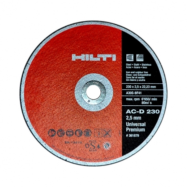 Круг С ДЫРКОЙ абразиновый 125/Р240 мягкий СТРОНГ 20100240