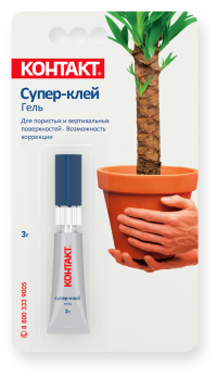 Маска сварщика ЛЮКС, с откидным стеклом 7015613