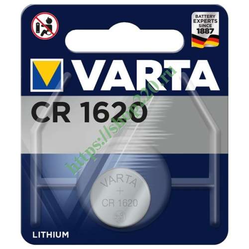 Батарейка таблетка CR1632