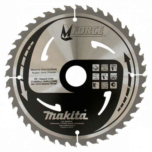 Диск пильный по дереву 210х30х1,4х24Т M-FORSE Makita B-31348