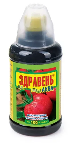 ЗДРАВЕНЬ ВХ АКВА ТОМАТЫ И ПЕРЦЫ 0,5л удоб