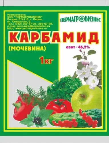 КАРБАМИД Пермь 1кг удоб