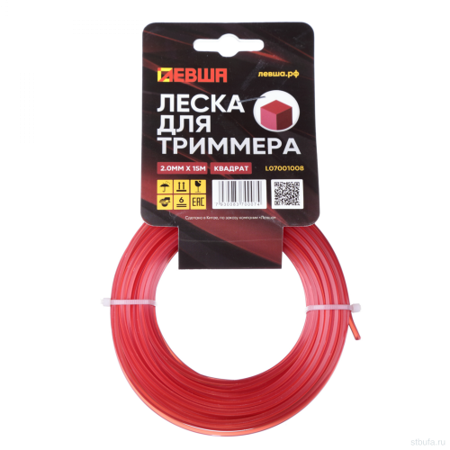 Леска 33 для тримера звезда 2,7мм*15м SPARK LUX