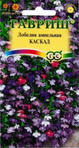 Лобелия ампельская смесь Каскад 0,01гр