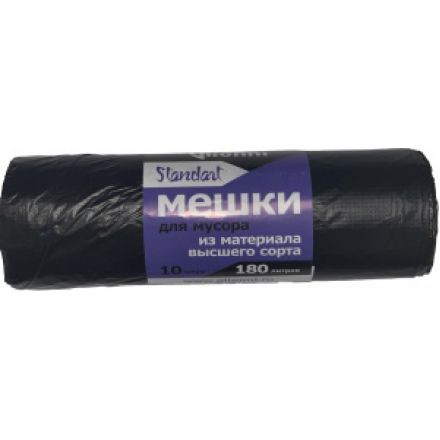 Мешок д/мусора 180л (10шт) Стандарт