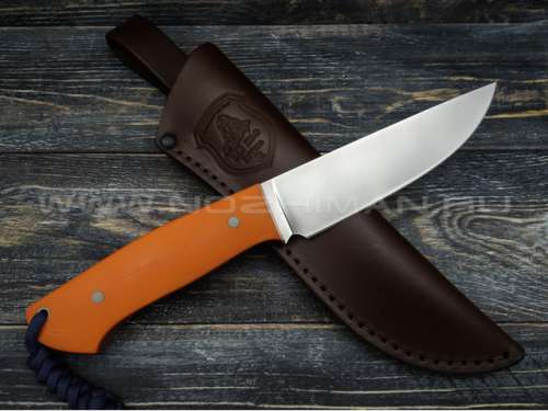 Ножницы по металлу "PIRANHA" 190 мм прямой рез Gross 78357