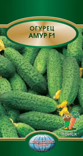 Огурец Гинга 0,3гр
