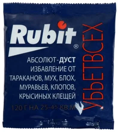 Порошок от ползующих Рубит ДУСТ Абсолют 120г
