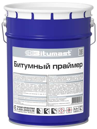 Праймер битумный 5л