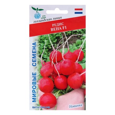 Редис Дамские Пальчики 2гр
