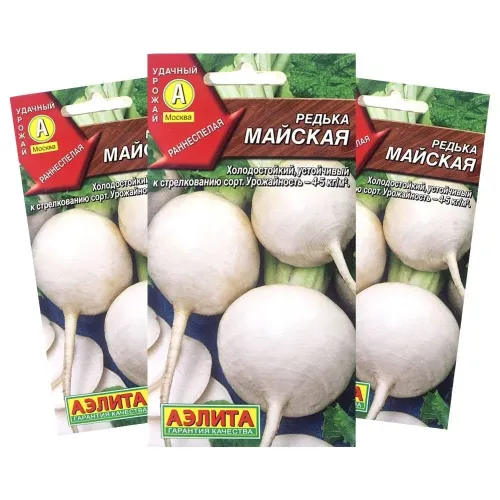 Редька Майская 1гр
