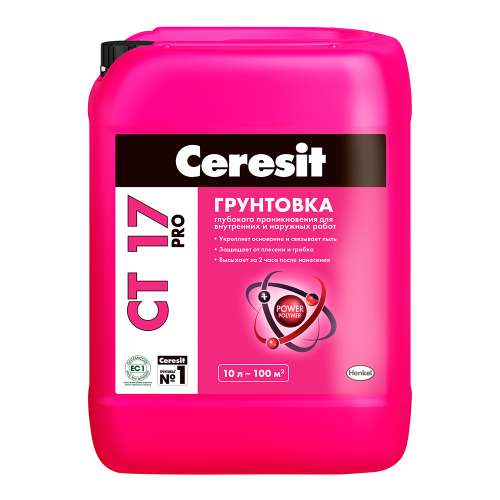 СТ17 Грунтовка Cerezit 10 кг