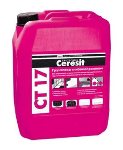 СТ17 Грунтовка Cerezit 5л