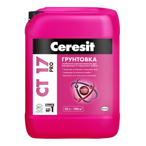 СТ17 Грунтовка-концентрат Cerezit 10 кг