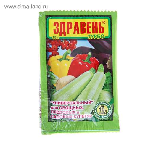 Перец острый Хабанеро смесь