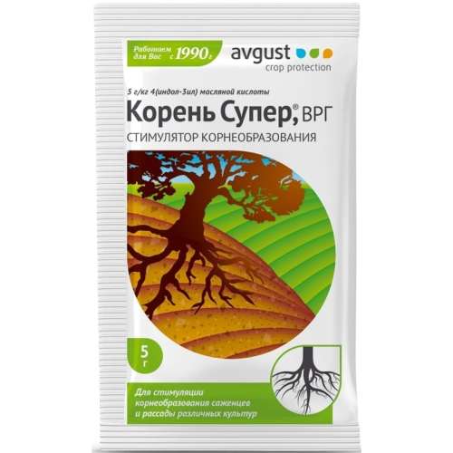 Корень Супер 5 г