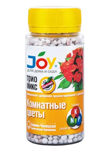 Удоб ТРИО МИКС Комнатные цветы 100гр.