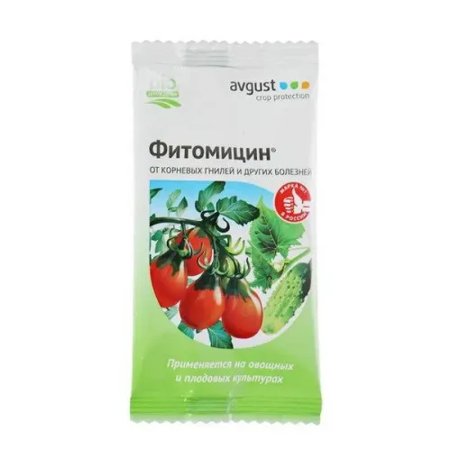 Фитомицин АВГУСТ 4мл