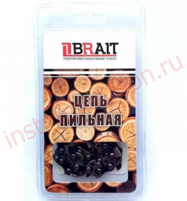 Цепь BRAIT 0,325-1,5мм-76 блистер