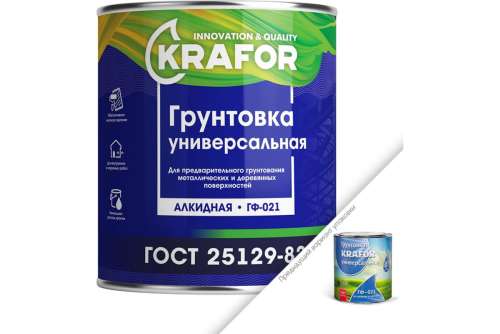 Грунтовка ГФ-021 серая Status 20кг