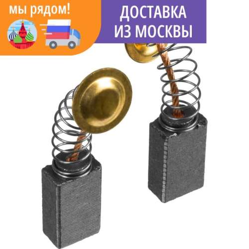 Щетка эл. №602 6х9х12 пружина, пятак-зацеп Mакита СВ419В