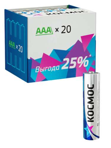 Батарейка "ААА" Космос (фаза)