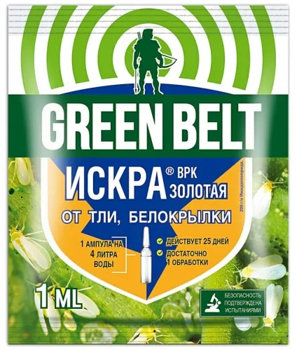 ИСКРА ЗОЛОТАЯ ГРИН БЭЛТ 1мл