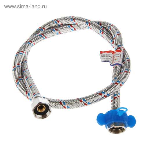 Подводка вода 0.4 г/г нерж. AquaKratos AKv-200