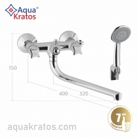 Смеситель для ванны 1/2" м/к шар. перекл.  ОС3571-13 зеленый.