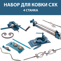 Колунишка Яшка