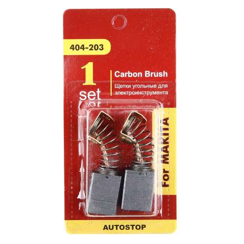 Щетки угольные RD (2 шт.) для Makita (CB-155)  6,5х13,5х16мм AUTOSTOP 404-203