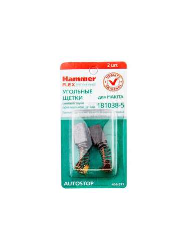 Щетки угольные RD (2 шт.) для Makita (СВ-105)  6х10х15мм AUTOSTOP 404-212