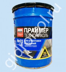 Карниз кованый 16мм двойной, сл, кость/зол, 200см