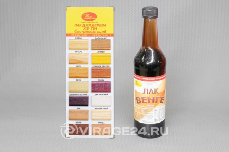 Лак ХВ-784 венге 0,5л Новбытхим