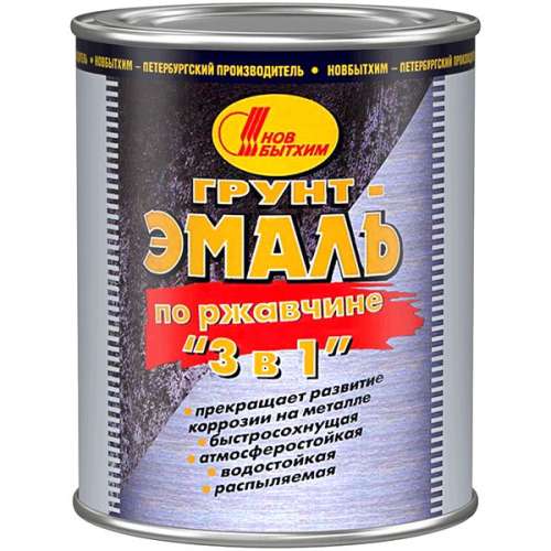 Лак ХВ-784 янтарь 0,5л Новбытхим