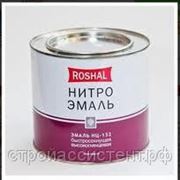 Эмаль НЦ-132П BELCOLOR коричневая 0,7 кг 