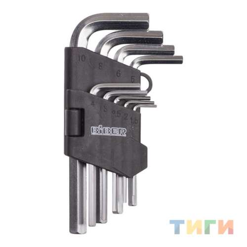 Фонарь бытовой алюм.  гравировка, черный корпус 9LED, 3хААА Stern 90506