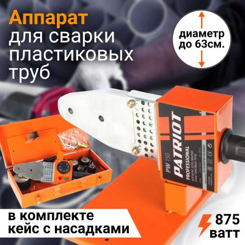 Зарядное устройство СD-2000 для АКБ 12В 2А 60Ач 0,4кг