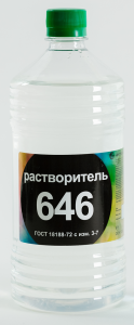 Керосин 0,5л Нефтехимик
