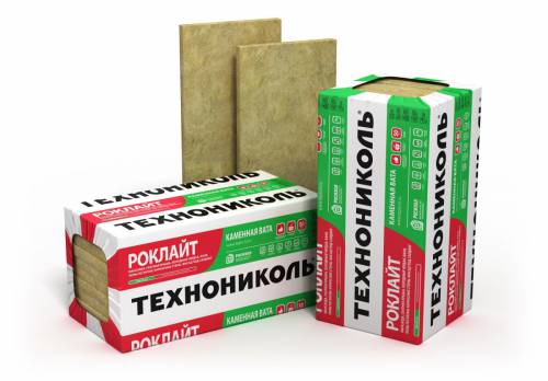Плиты 2 минераловатные ИЗОБОКС ЭКСТРАЛАЙТ плотность 33кг/м3 1200х600x100мм (6шт=4,32м2=0,432м3)