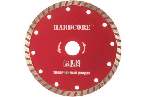 Диск Турбо отрезной алмазный 150x22.23мм Hardcore 181150