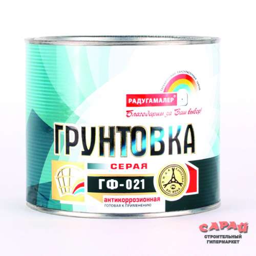 Грунтовка ГФ-021 серая Status 0,9 кг