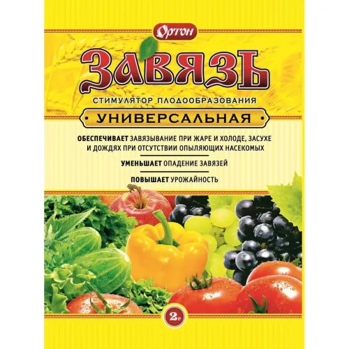 Завязь ОРТОН 1гр