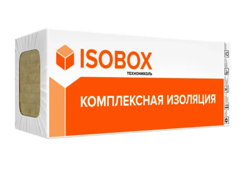 Плиты 4 минераловатные ИЗОБОКС ИНСАЙД плотность 45кг/м3 1200х600х50мм (12шт=8,64м2=0,432м3)