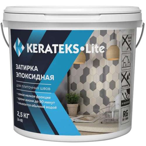 Эмаль для пола Оптилюкс желто-коричневая 0,9кг