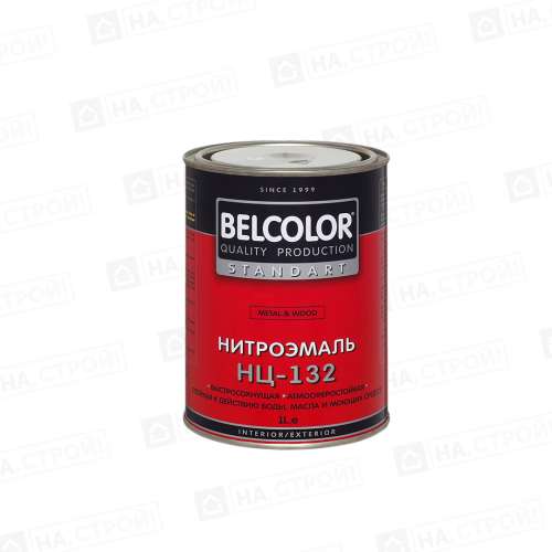Эмаль НЦ-132П BELCOLOR желтая 0,7 кг 