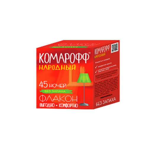 Кашпо подвесное Глория с поддоном 3,3л антрацит (без подвесок)