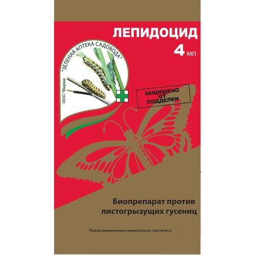 Стеклорез масляный  3183