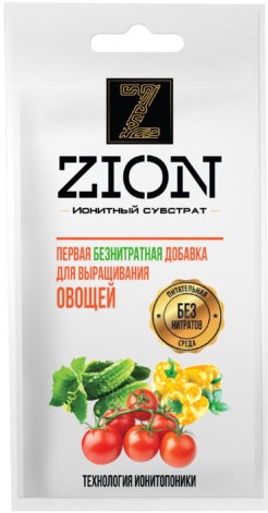 ЦИОН для овощей 30г