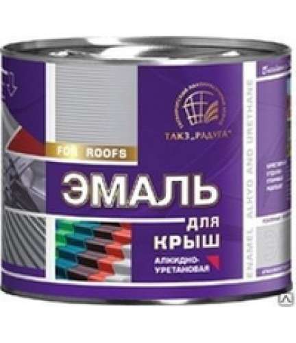 Эмаль для крыш зеленая АУ (2,7кг) /4 Радуга